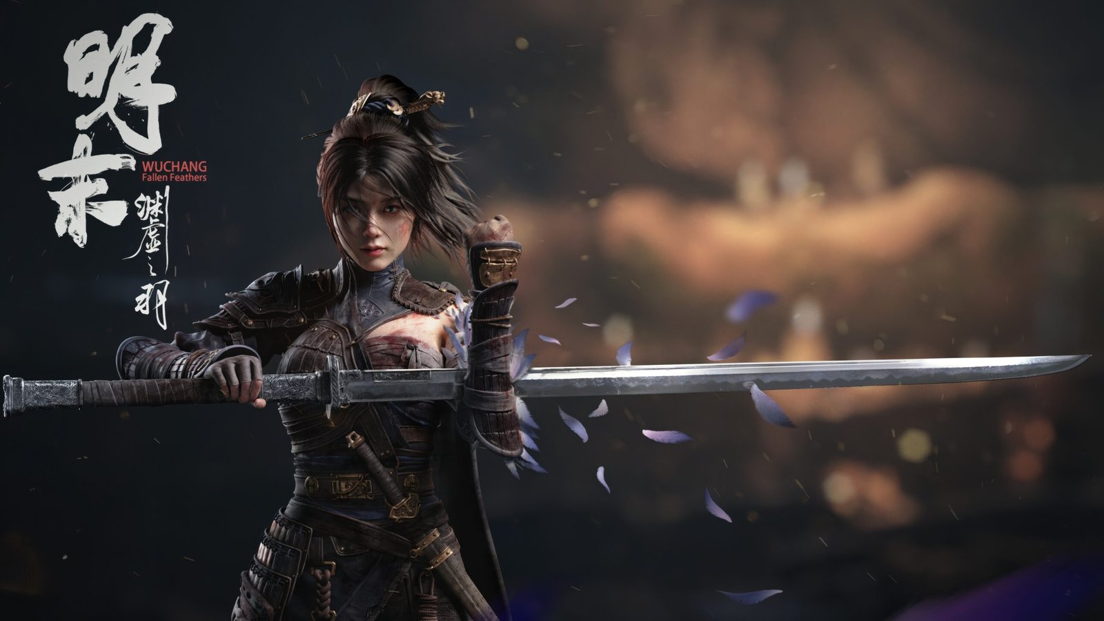 ❌Wuchang: Fallen Feathers Fatal Error Hatası ve Çözüm Yolları